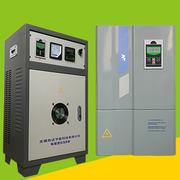 變頻電磁加熱和電阻加熱哪個(gè)好？?