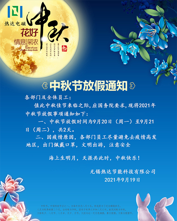 未標題-2.jpg